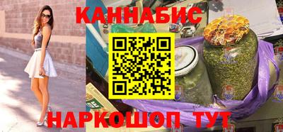 кокаин перу Краснознаменск