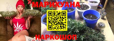 мефедрон VHQ Краснодар