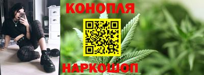 мефедрон VHQ Краснодар