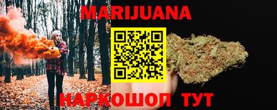 кокаин перу Краснознаменск