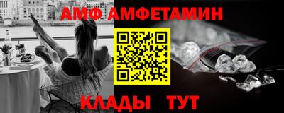 кокаин перу Краснознаменск