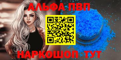 кокаин перу Краснознаменск