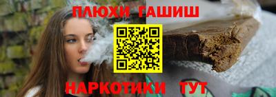 дживик Краснокаменск